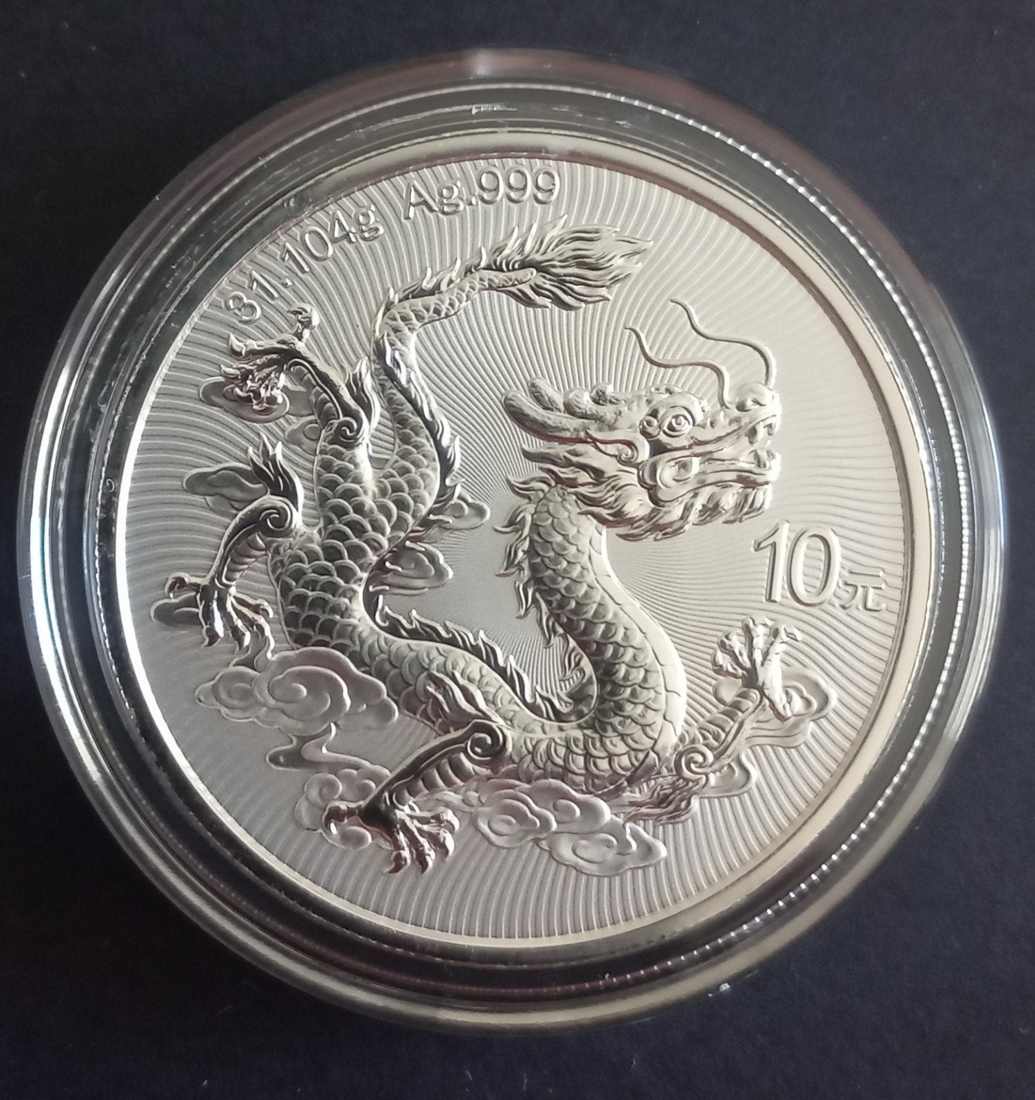 China 2026 1 oz 999 zilver - Draak/Chinese Muur, Verzenden, Zilver