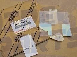 Toyota C-HR (11/24) VPORTSTYLE FOLIE OEM 75976F4010 RESTPART, Neuf, -, -, Toyota