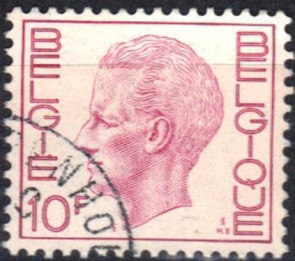 Belgique 1971 - Yvert/OBP 1584 - Roi Baudouin (ST), Timbres & Monnaies, Timbres | Europe | Belgique, Envoi, Affranchi, Oblitéré