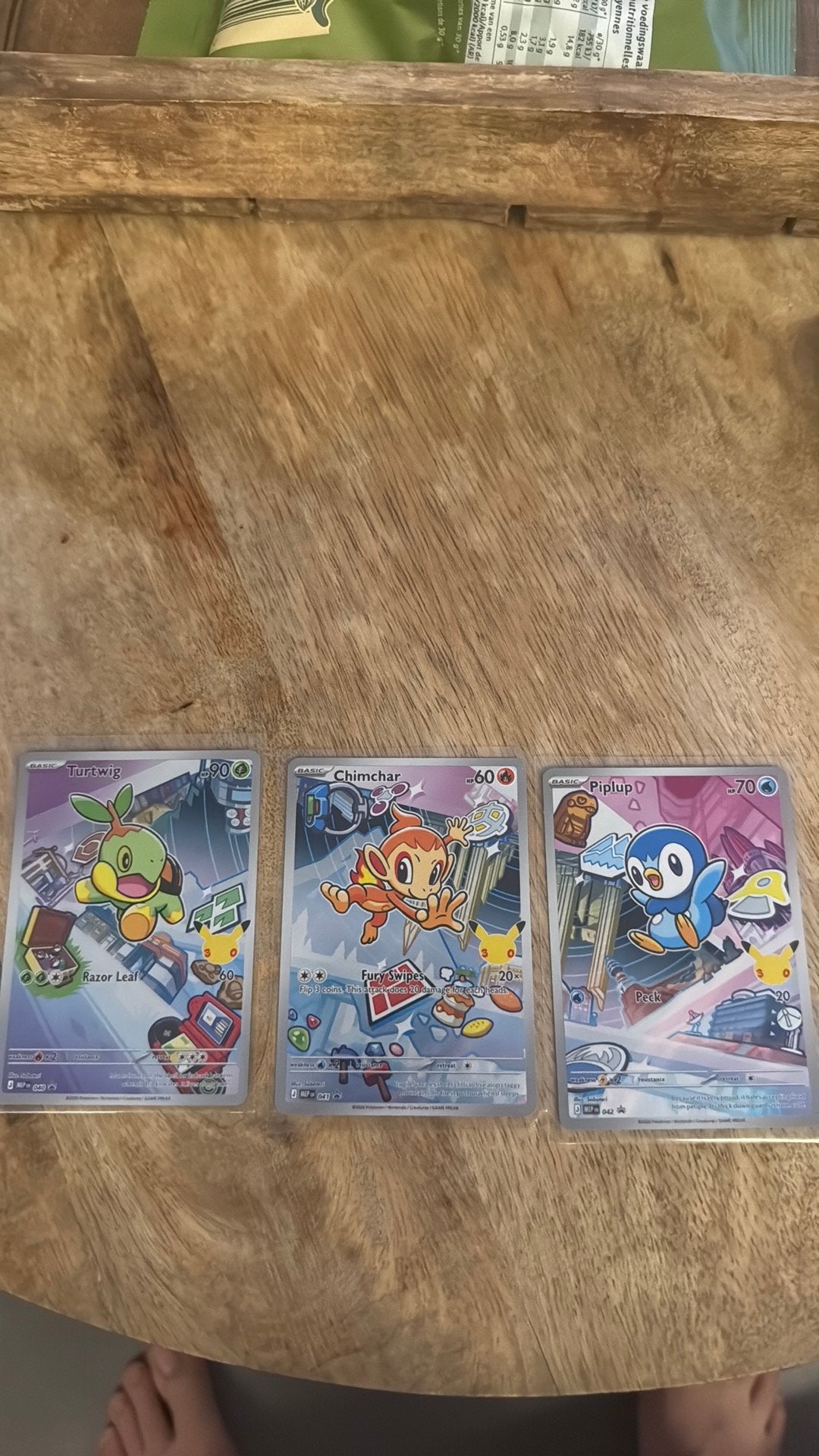 First Partner Gen 4 te koop of ruilen, Ophalen, Zo goed als nieuw