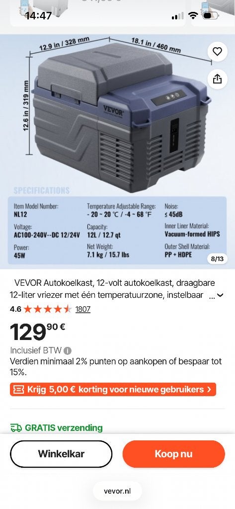 Vevor koelbox, Ophalen, Nieuw, Koelbox, Elektrisch