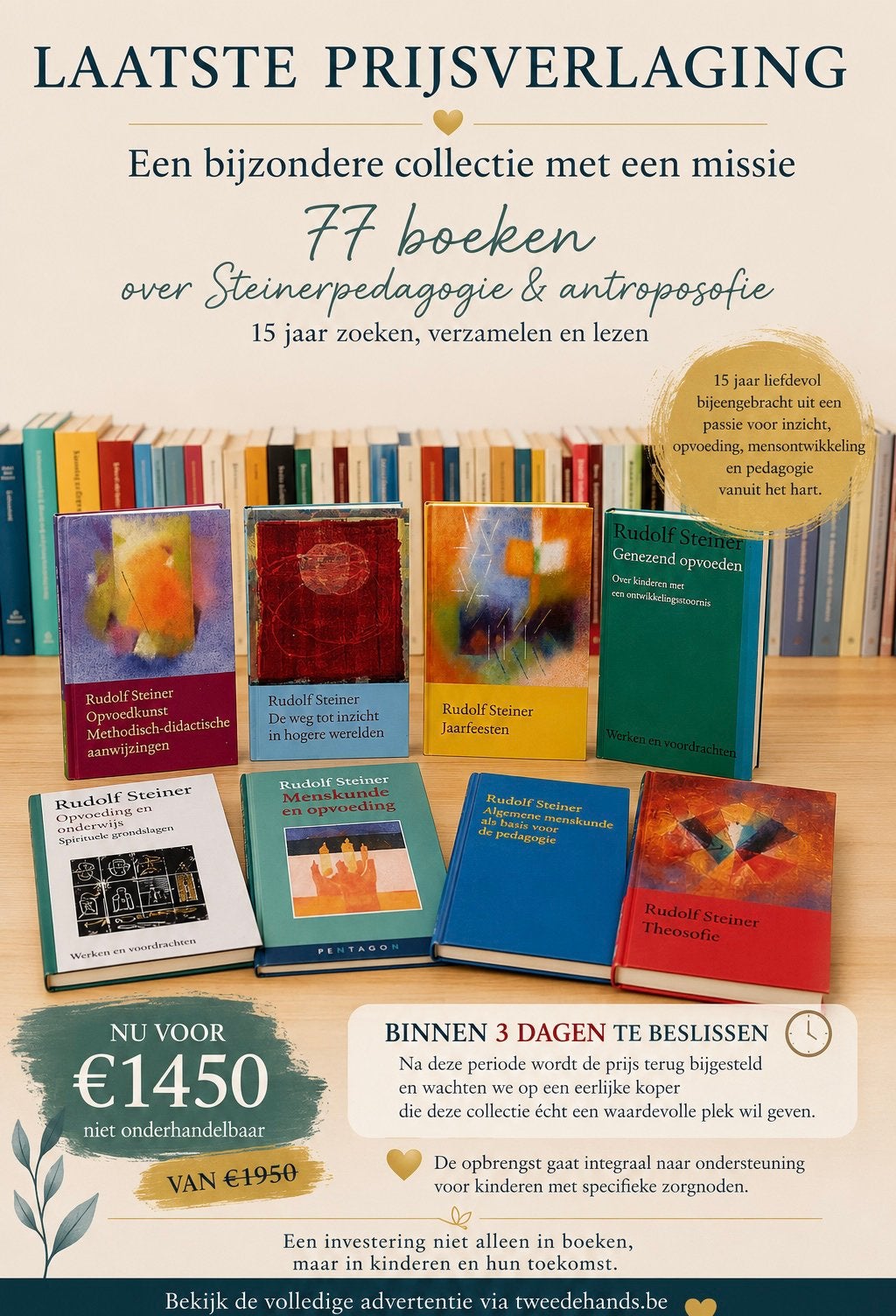 PRIJSDALING: Unieke verzameling - 77 boeke Steinerpedagogie!, Achtergrond en Informatie, Spiritualiteit algemeen, Ophalen, Gelezen