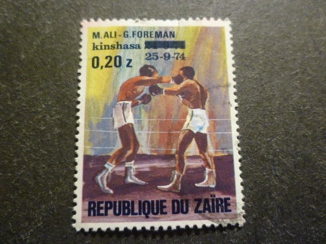 Zaïre 1975 Mi 494(o) Gestempeld/Oblitéré, Envoi, Affranchi
