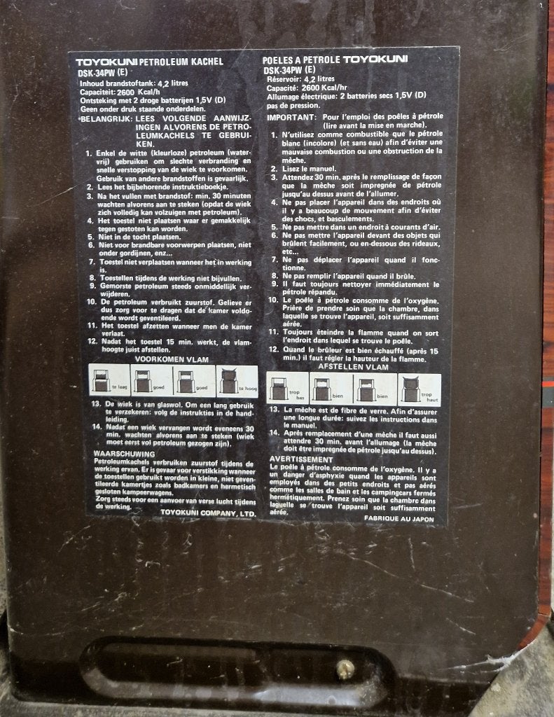 Toyokuni “Vario Turbo” petroleumkachel, Ophalen, Gebruikt, Overige brandstoffen, Petroleumkachel