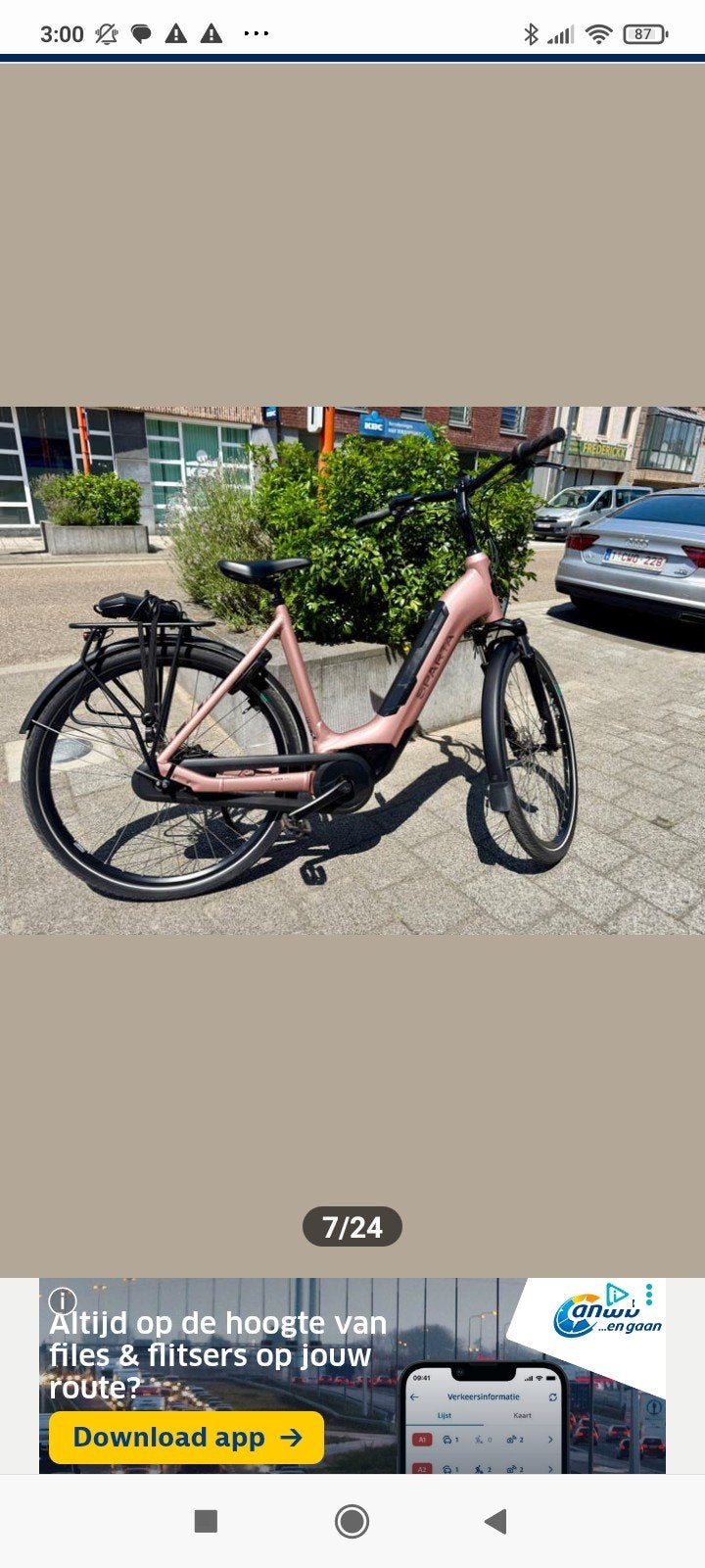 Sparta c grid energy ebike  bosch 500 Smart, Enlèvement ou Envoi, Sparta