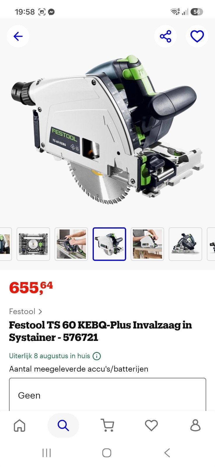 festool ts 55 s invalzaag, Doe-het-zelf en Bouw, Ophalen of Verzenden, Invalzaag