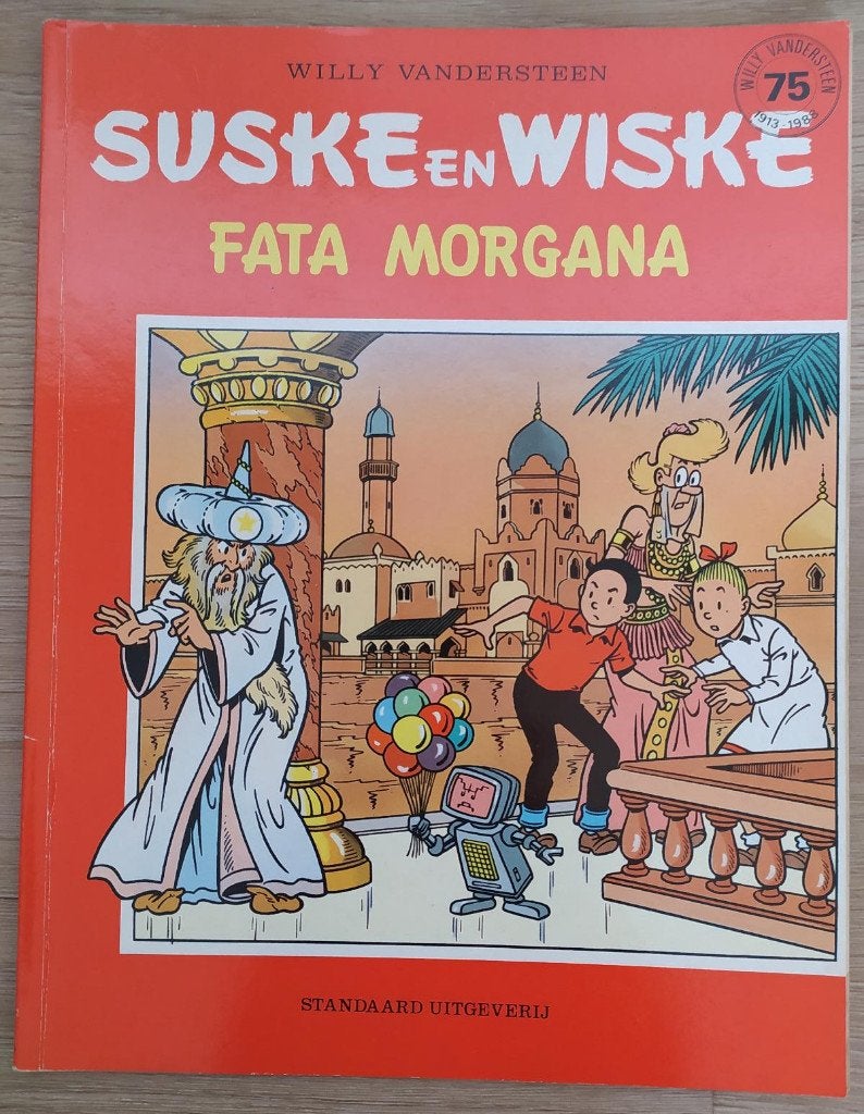 Suske en Wiske - Fata Morgana ( reclame uitgave Efteling ), Ophalen of Verzenden