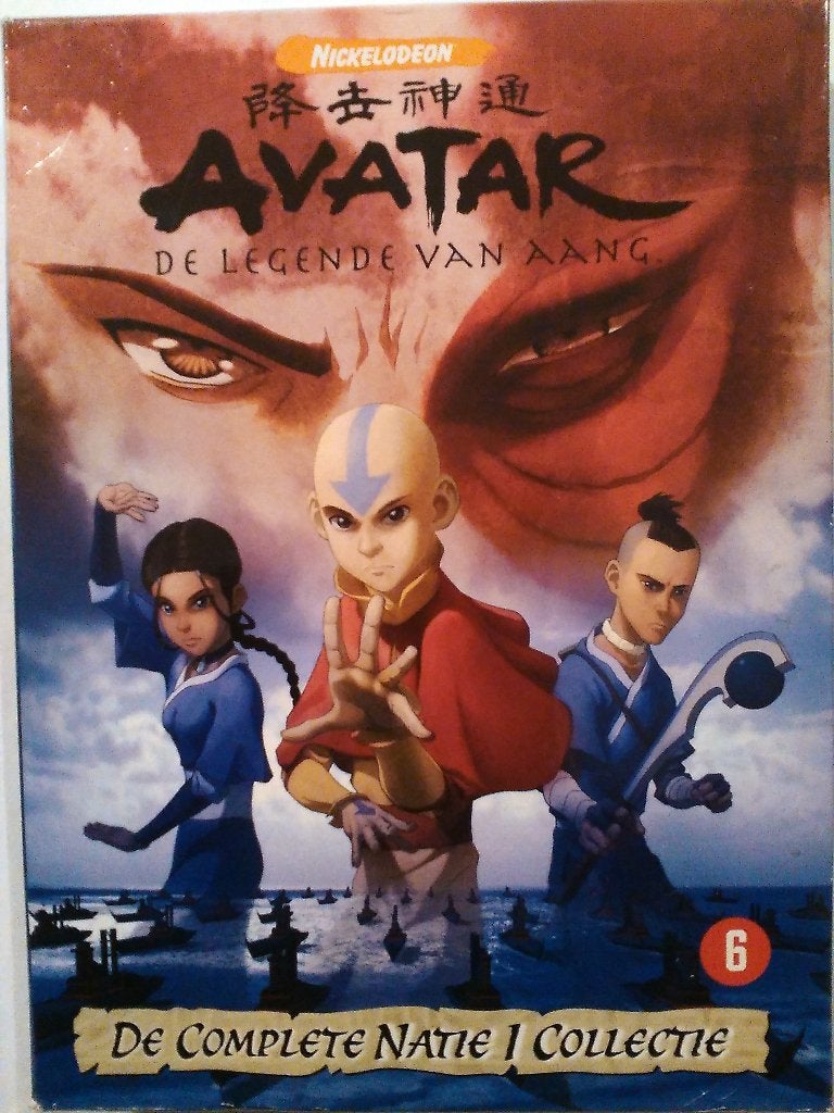 Avatar Natie 1, Cd's en Dvd's, Ophalen of Verzenden