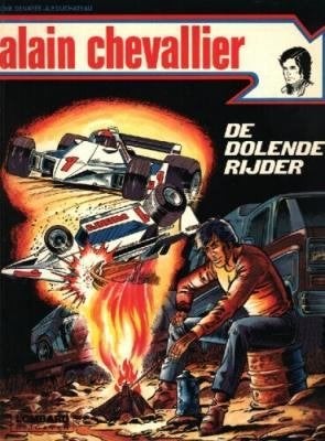 Alain Chevallier , nr.5, Boeken, Stripverhalen, Eén stripboek, Ophalen of Verzenden, Gelezen