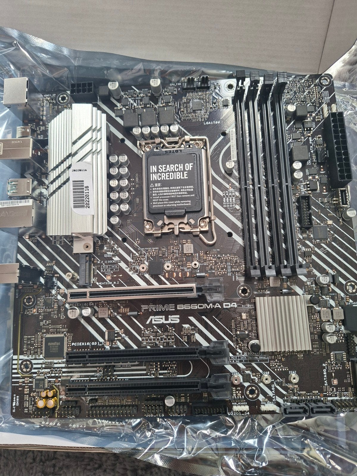 Asus  moederbord, Ophalen, DDR4, Nieuw, Intel