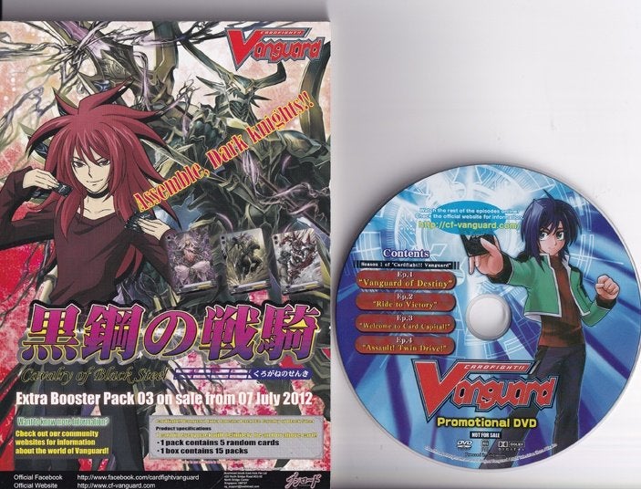 Livre de démarrage Vanguard, Enlèvement ou Envoi, Comme neuf, Comics, Japon (Manga)