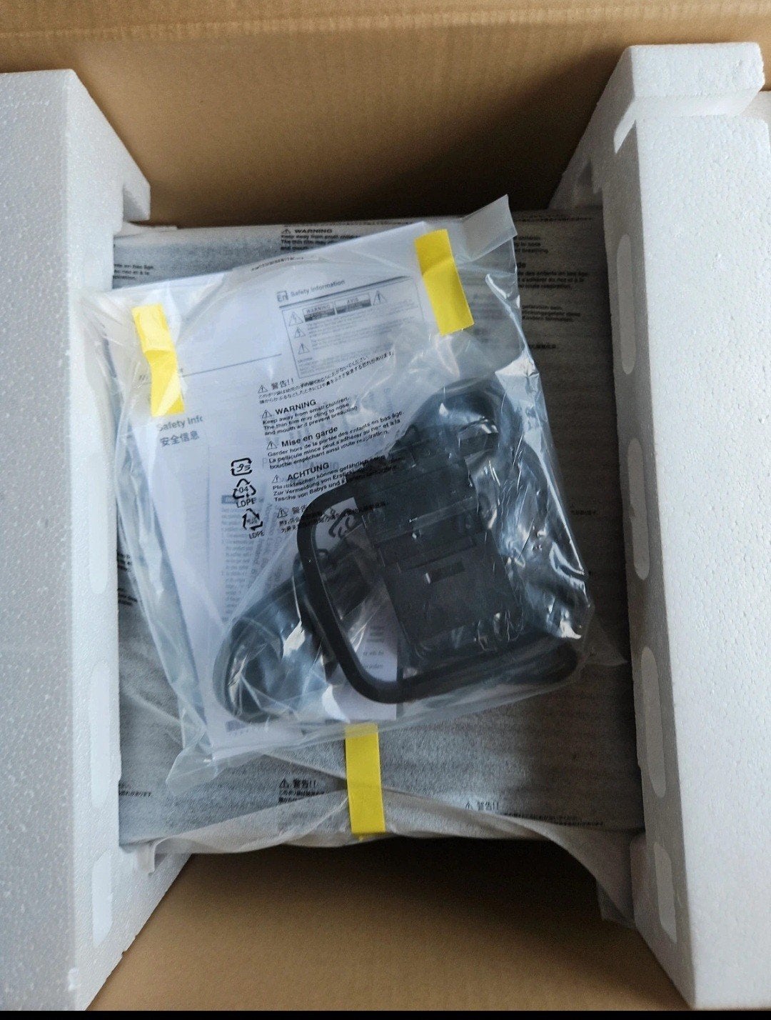 Récepteur AV Integra DRX-3.4 - Neuf dans sa boîte - Professi, Neuf, Autres marques, Enlèvement ou Envoi, Autres lecteurs