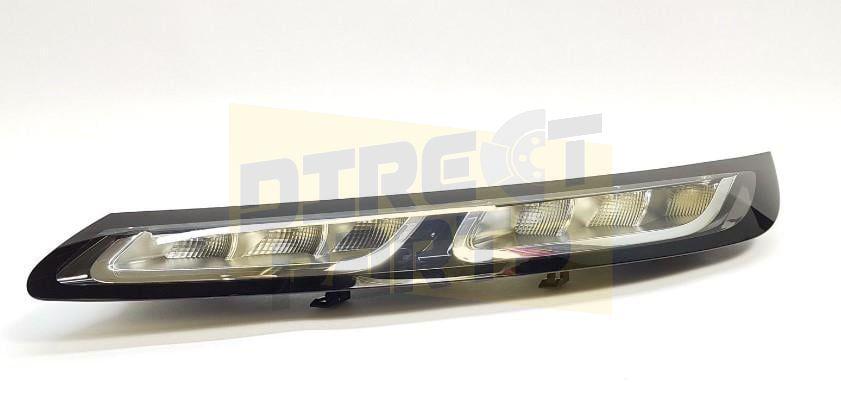 Citroen C4 Cactus/C4 Dagrijlicht Links Origineel! 9800910780, Auto-onderdelen, Verlichting, Verzenden, -, Nieuw, -