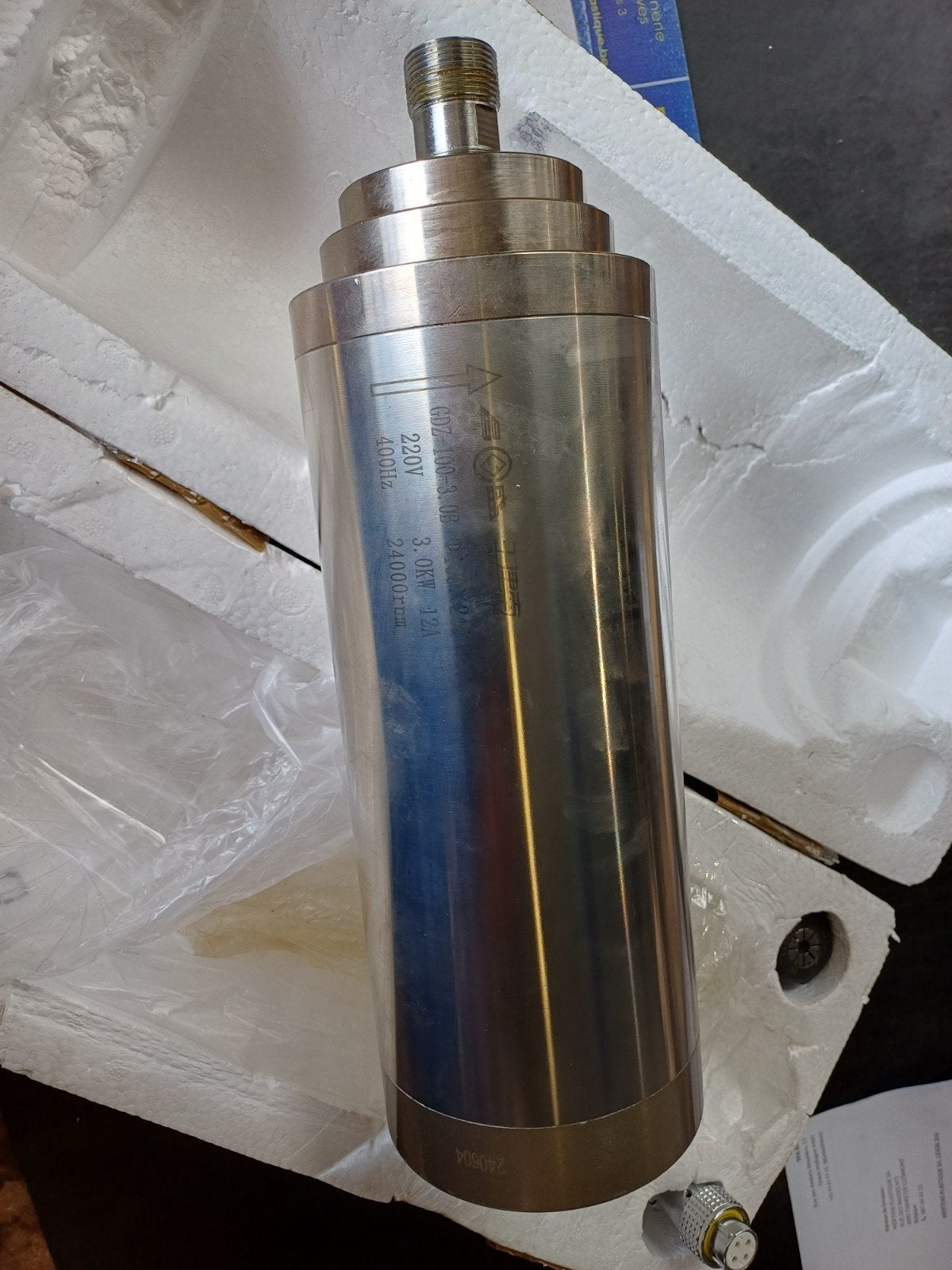 Moteur de broche de routeur CNC - Fraiseuse, Bricolage & Construction, Outillage | Pièces de machine & Accessoires, Enlèvement