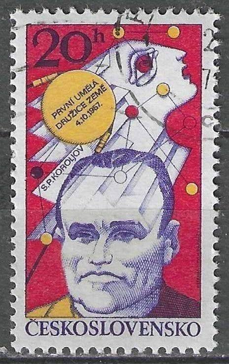Tchécoslovaquie 1977 - Yvert 2238 - Space Research (ST), Envoi, Affranchi