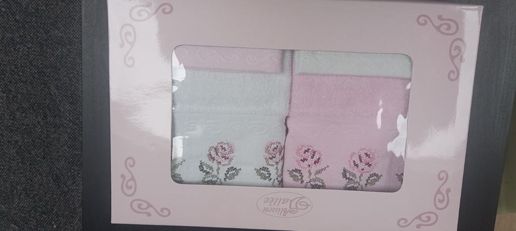 Cadeauset handdoeken, Ophalen of Verzenden, Nieuw, Wit, Handdoek