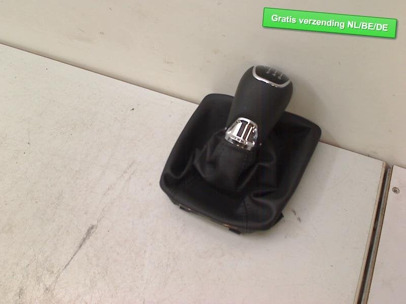SELECTEUR DE VITESSES Skoda Kodiaq (566711113K), Autos : Pièces & Accessoires, Utilisé, Info@skoda-auto.de, Skoda, Max-Planck-Straße  3-5
64331  Weiterstadt, DE