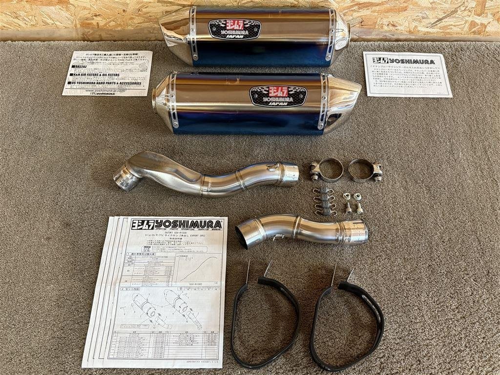Yoshimura Japan R-77J uitlaten GSX-R1000 GSXR1000 K9 L0 L1, Motos, Envoi, Utilisé