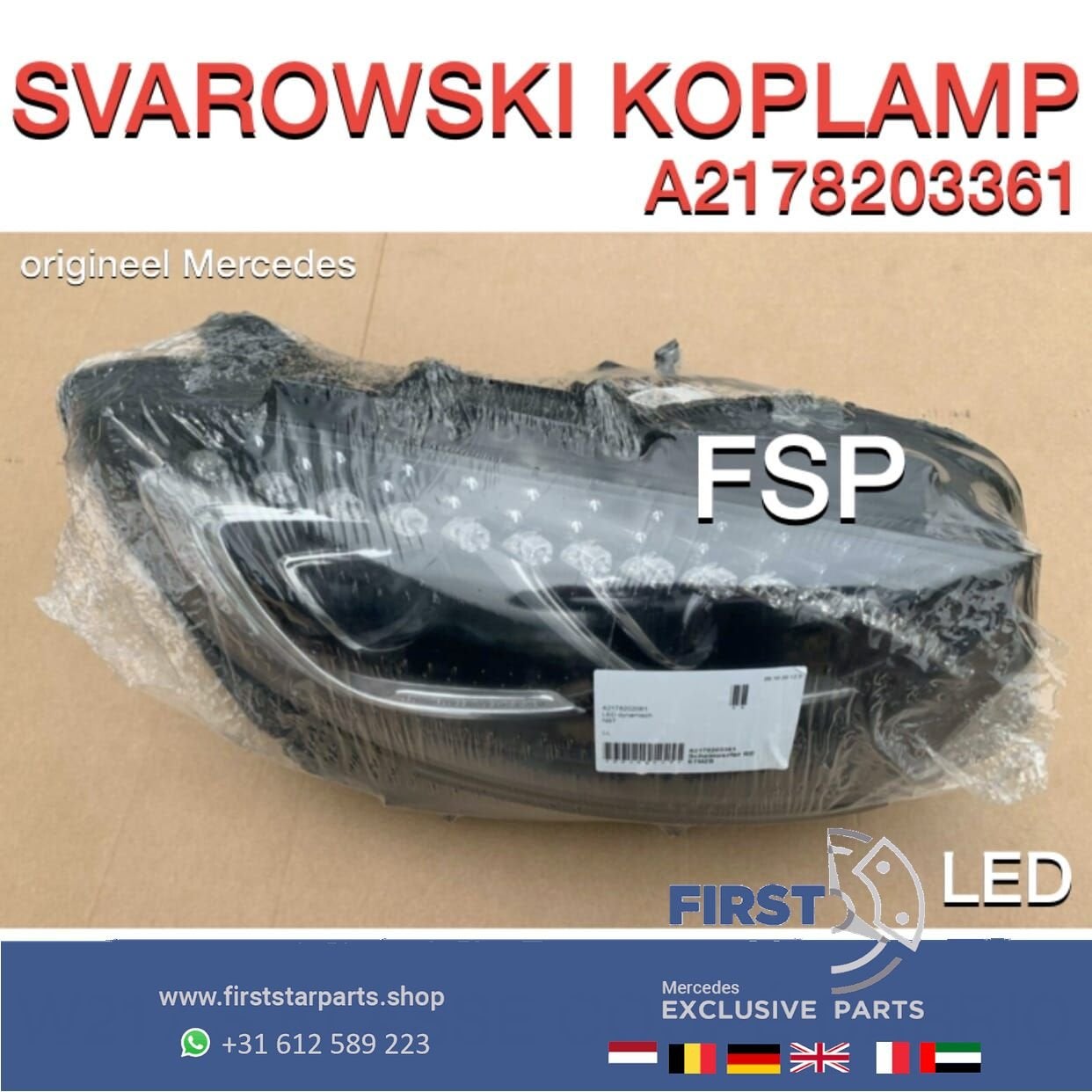 W217 C217 S63 AMG SWAROVSKI LED KOPLAMP RECHTS S KLASSE ORIG, Gebruikt, -, Ophalen of Verzenden, -