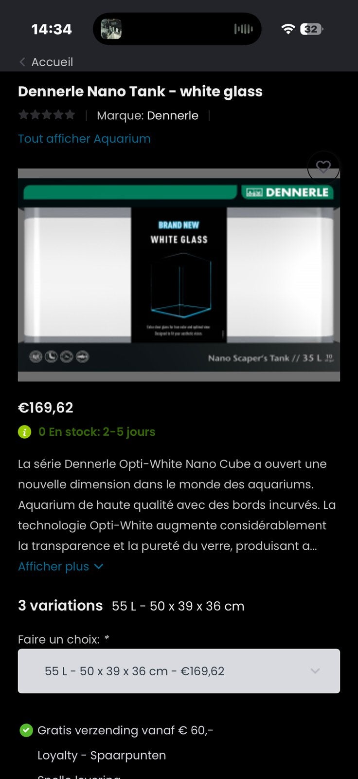 Aquarium dennerle 70l cuve, Enlèvement, Comme neuf, Dennerle