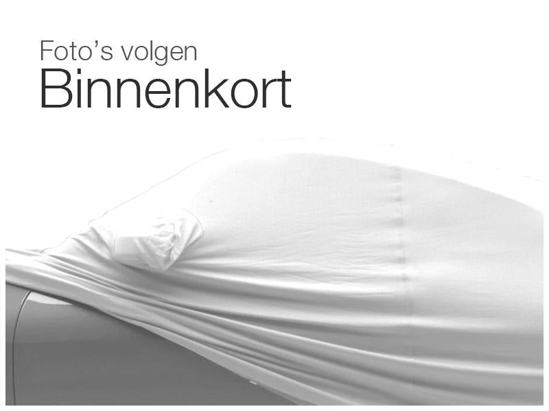 Skoda Gezocht Skoda Tatra Kaipan Aero Velorex, Auto's, 4 deurs, Gebruikt, Overige modellen, 4 cilinders