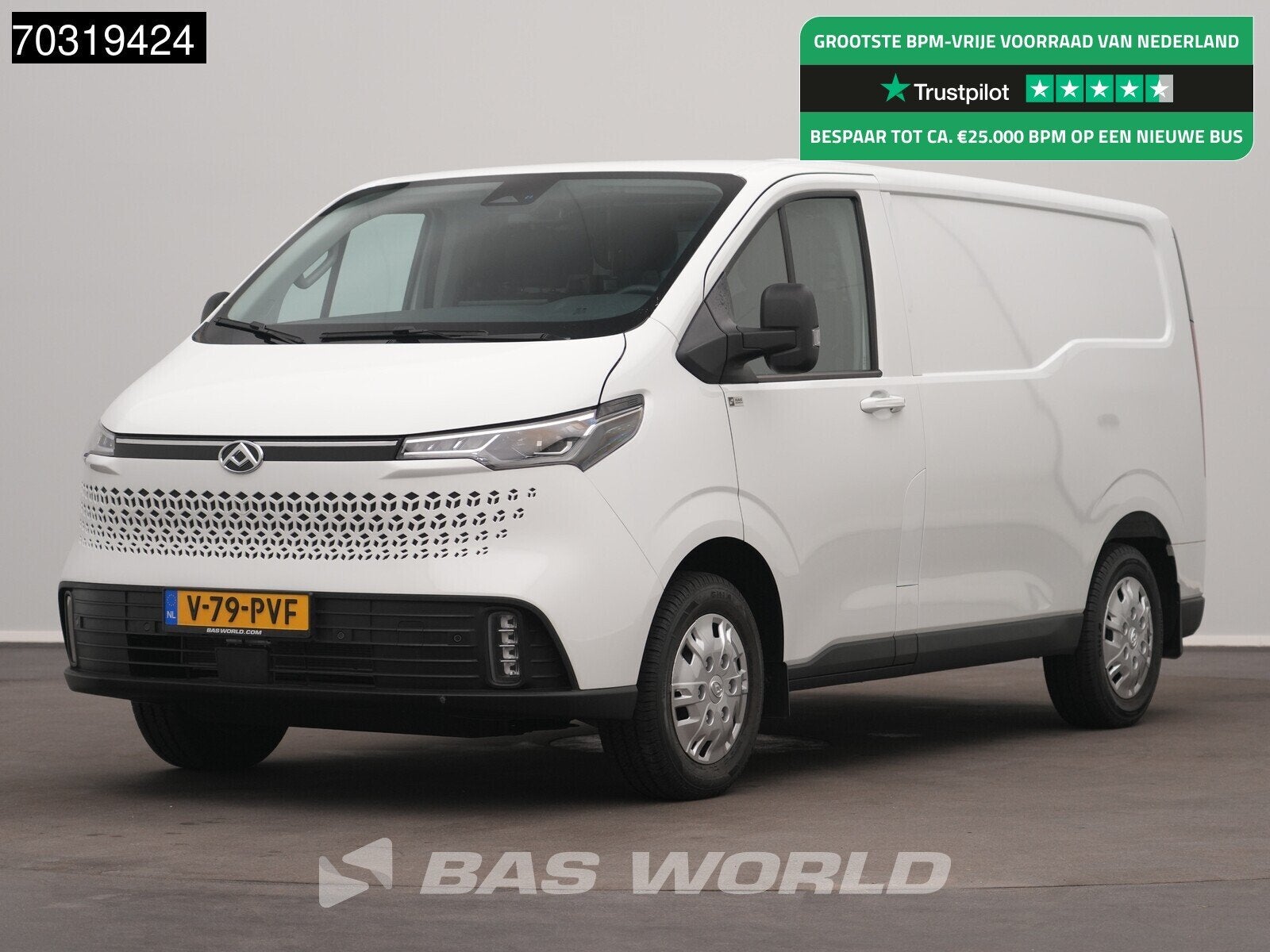 Maxus eDeliver 7 Elektrisch L2H1 450km WLTP Stad 77kWh 204PK, Auto's, Automaat, Stof, 2375 kg, 750 kg
