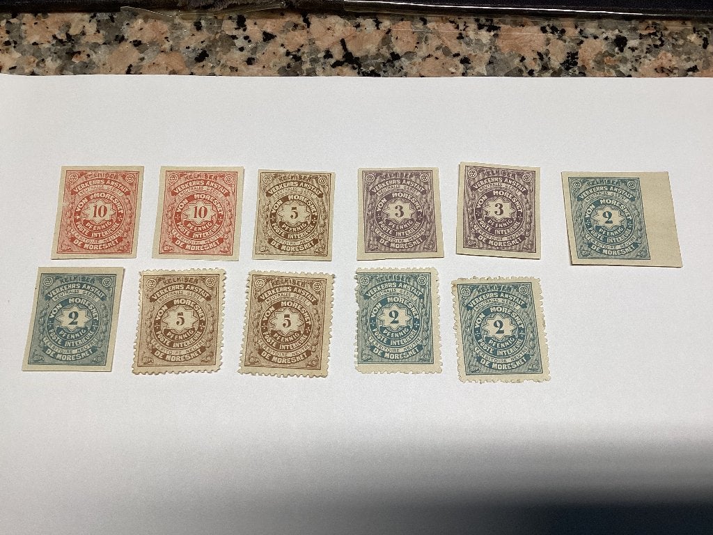 Lot van 11 oude Neutraal Moresnet 1886 postzegels . COllect, Postzegels en Munten, Ophalen of Verzenden, Overige landen, Postfris