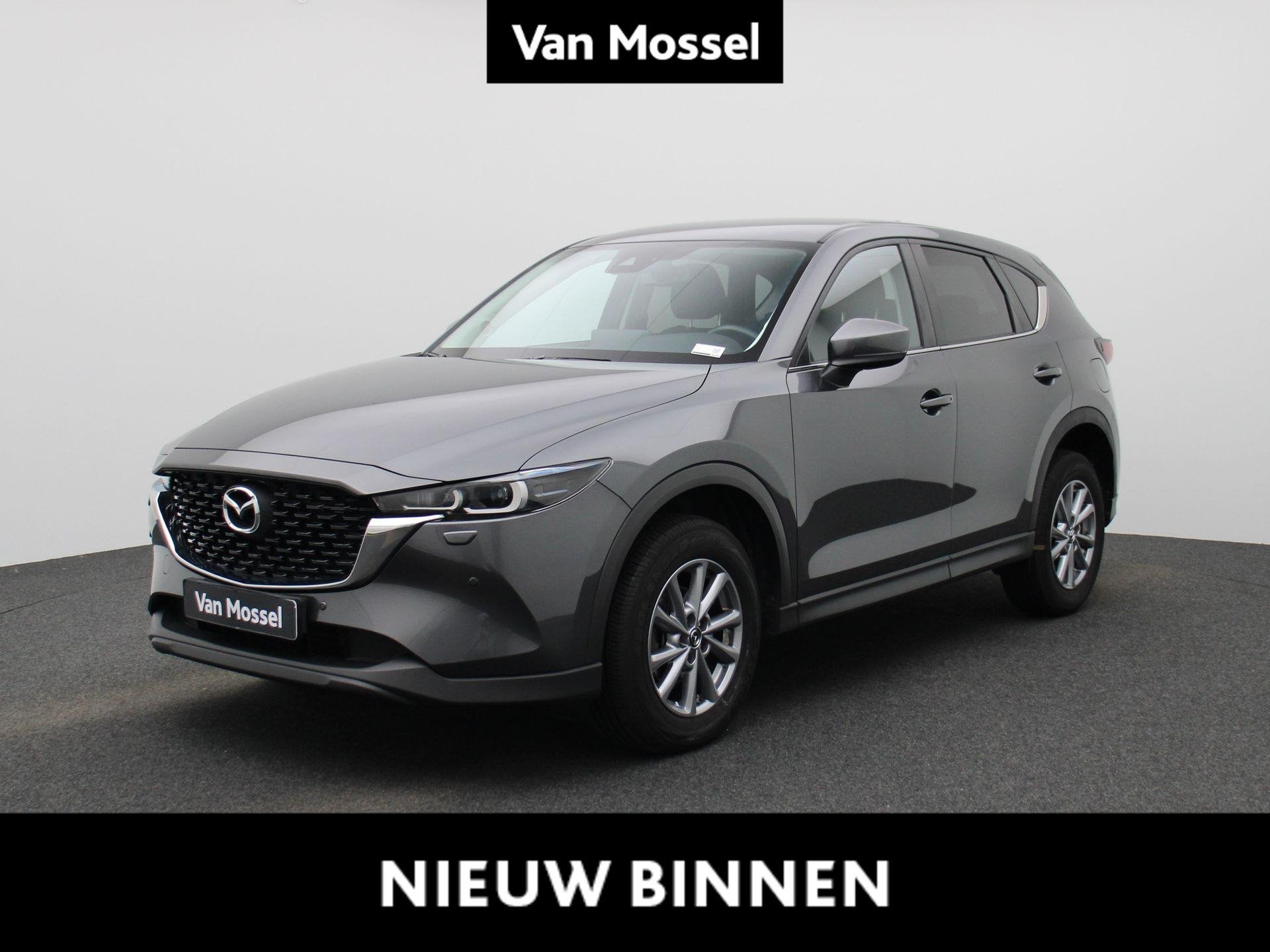 Mazda CX-5 2.5 Skyactiv-G 194 Aut (automatique), Autos, Mazda, Argent ou Gris, Achat, 143 kW, Entreprise