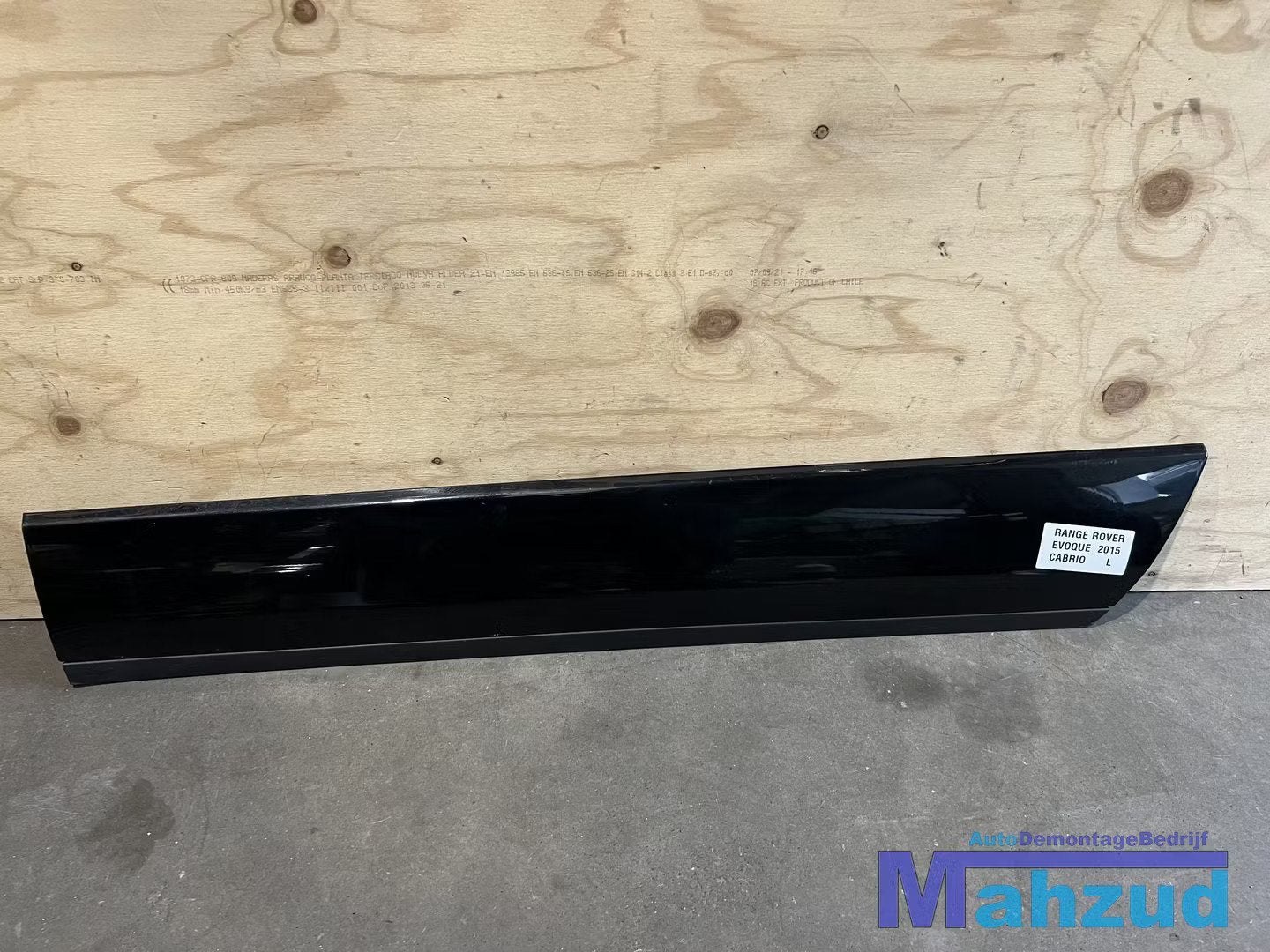 LAND ROVER EVOQUE L538 zwart Links deur strip onder 2011-201, Dpoffice@jaguarlandrover.com, Abbey Road, Whitley 1
CV3 4LF  Coventry