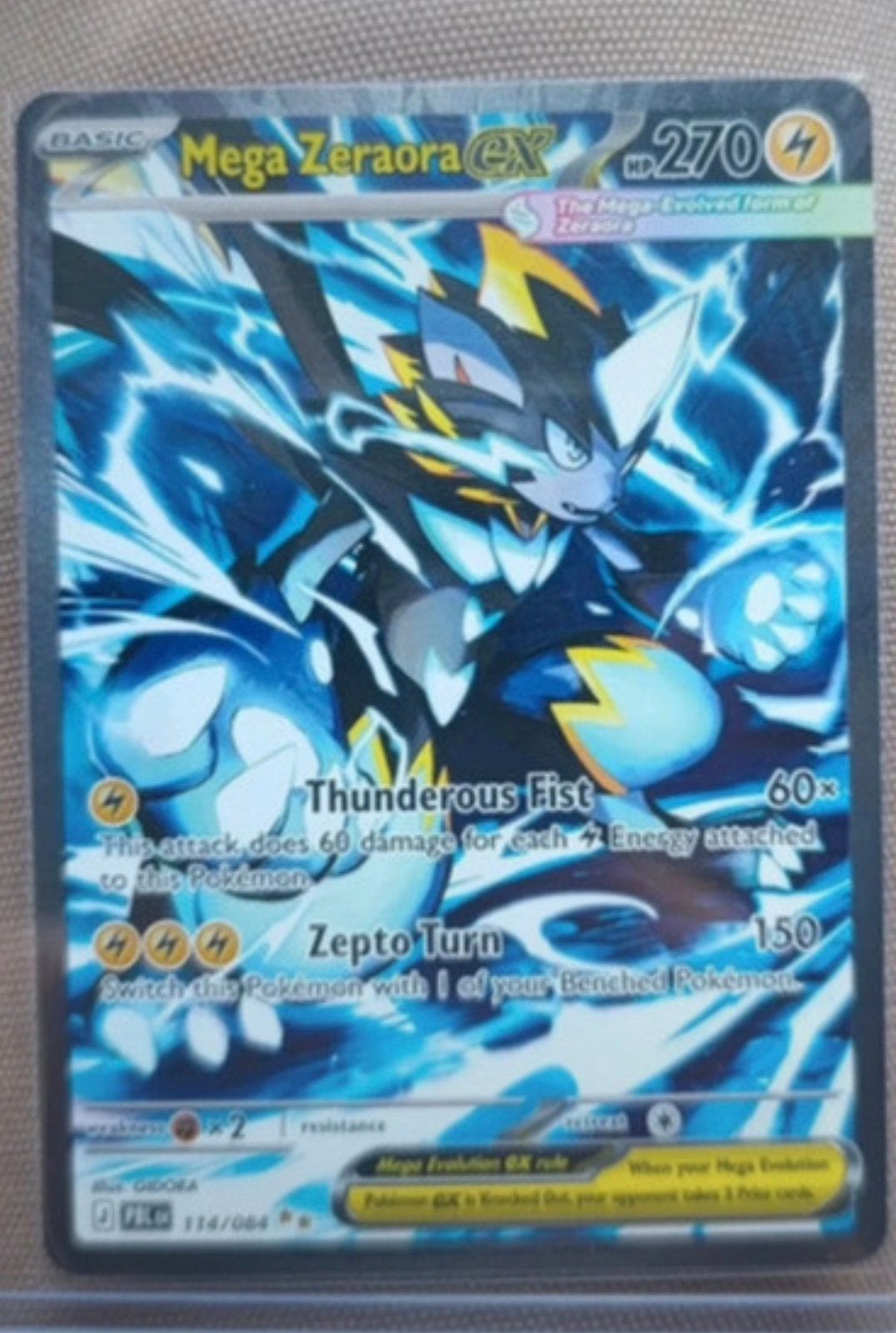 Mega zeraora ex (PBL 114), Ophalen of Verzenden, Zo goed als nieuw