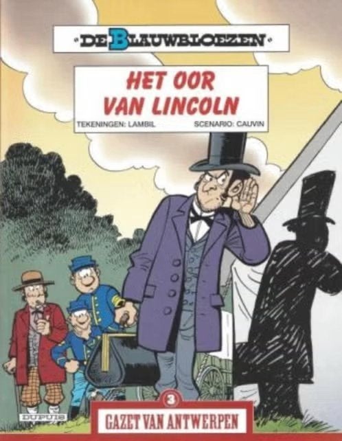 Strips deel 15  / 22 strips uitgave  Gazet van Antwerpen, Boeken, Stripverhalen, Ophalen of Verzenden, Zo goed als nieuw
