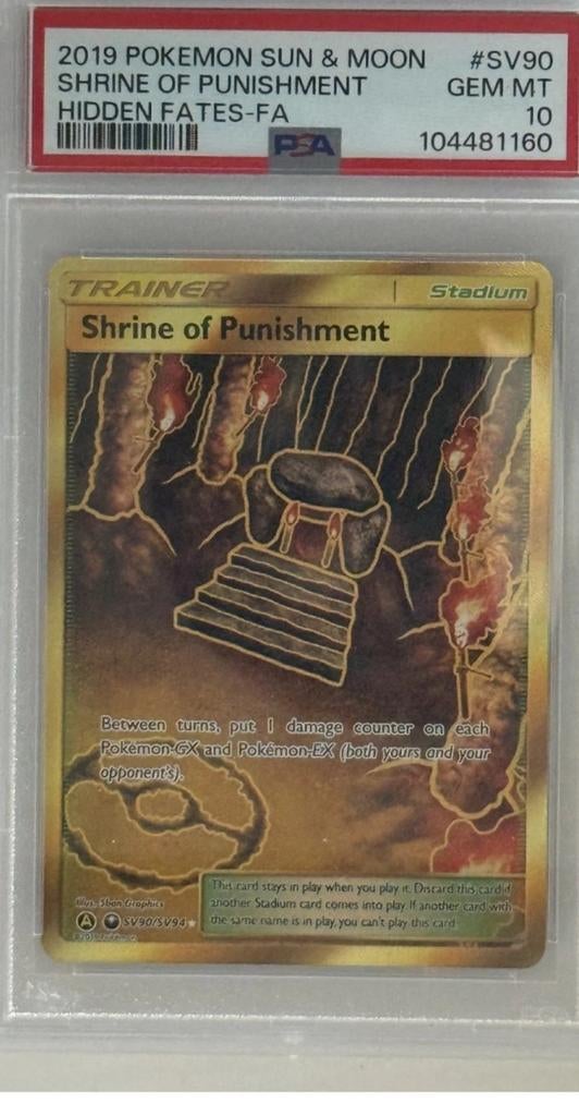 Shrine of Punishment  2019- Hidden F, Hobby en Vrije tijd, Verzamelkaartspellen | Pokémon, Ophalen of Verzenden, Nieuw, Losse kaart