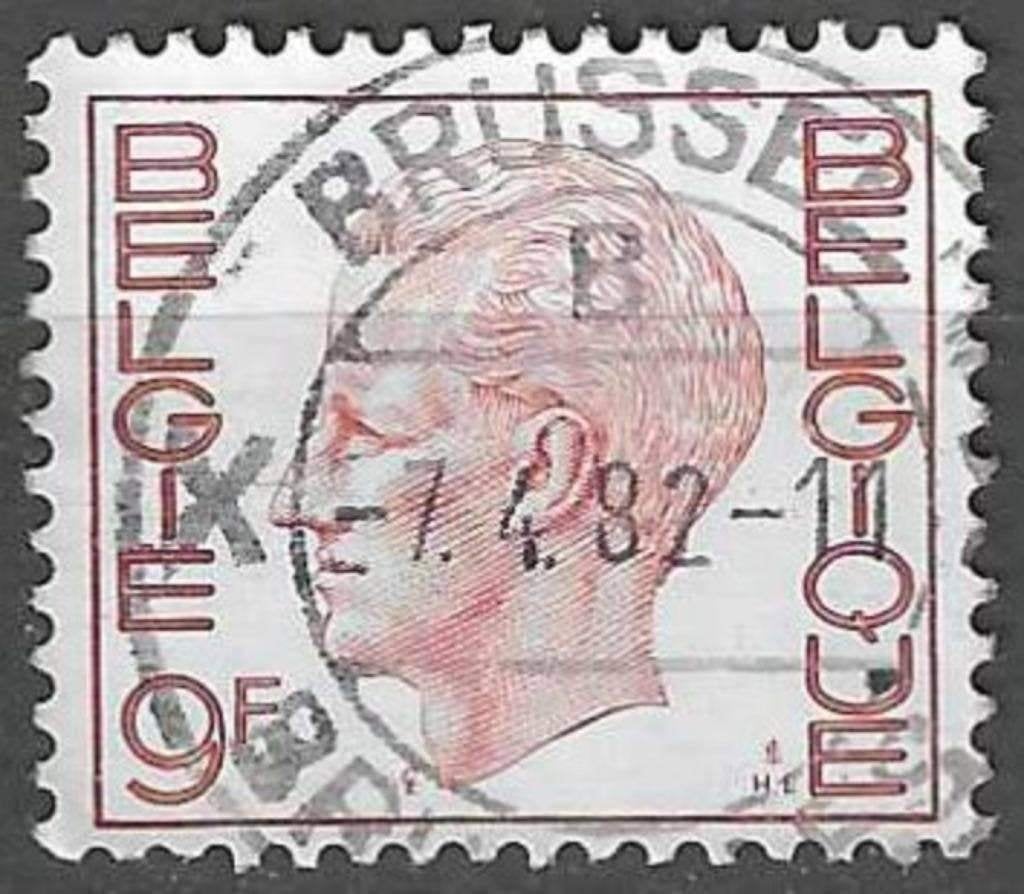Belgie 1979 - Yvert 1948/OBP 1962 - Boudewijn (ST), Verzenden, Gestempeld, Gestempeld, Koninklijk huis