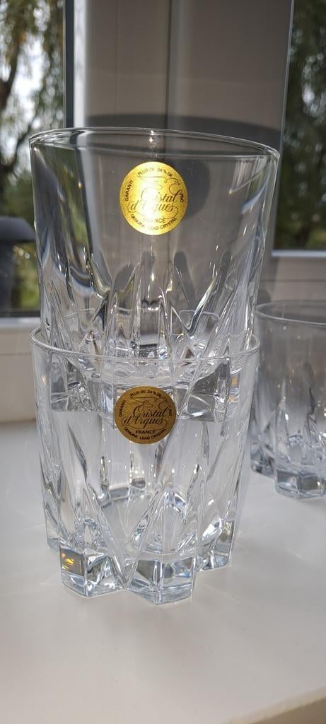 Verres à whisky cristal DARQUES original 4pièces a saisir ↙️, Antiquités & Art, Antiquités | Verre & Cristal, Enlèvement