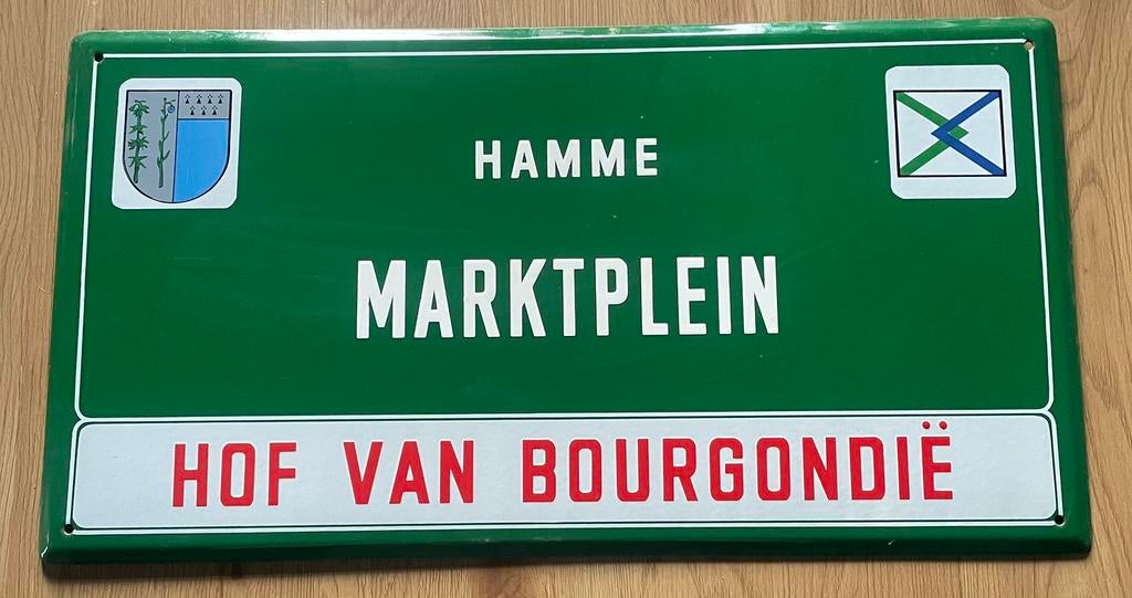Vintage emaille straatnaambord hamme marktplein groen, Ophalen of Verzenden, Zo goed als nieuw