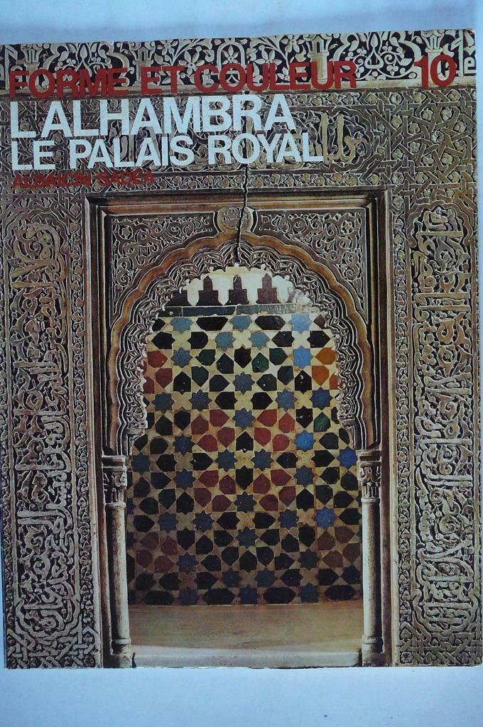 L'Alhambra le palais royal, Livres, Guide ou Livre de voyage, Autres marques, Utilisé, Europe