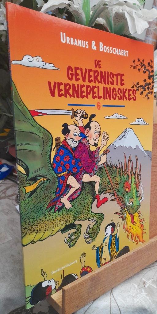 de geverniste vernepelingskes  nr 6     nieuwstaat, Boeken, Stripverhalen, Nieuw, Eén stripboek, Verzenden