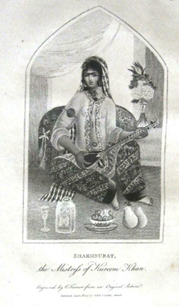 Tour to Sheeraz by Route of Kazroon & Feerozabad 1807 Perzië, Ophalen of Verzenden