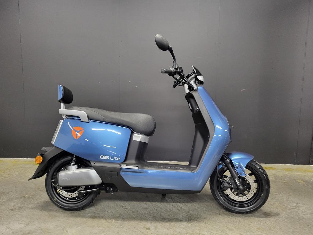 Yadea E8S Lite 2025 (25km/u) (2j garantie), Bedrijf, Scooter