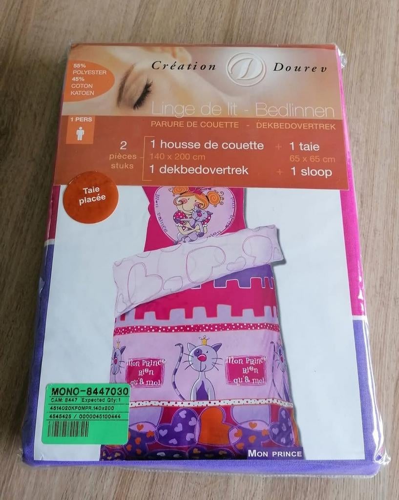 Nieuwe donsovertrek, Kinderen en Baby's, Ophalen of Verzenden, Nieuw