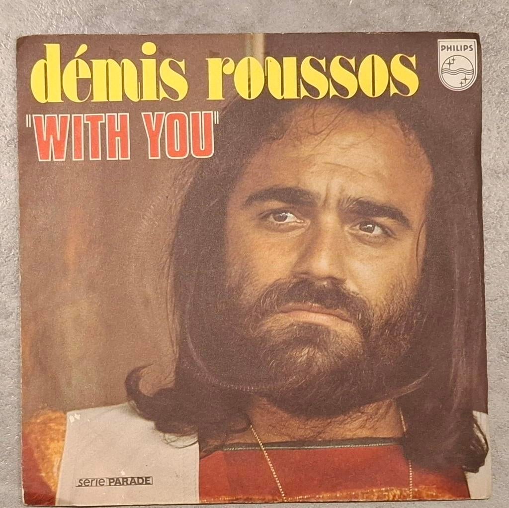 Démis Roussos, with you, Enlèvement ou Envoi, Utilisé