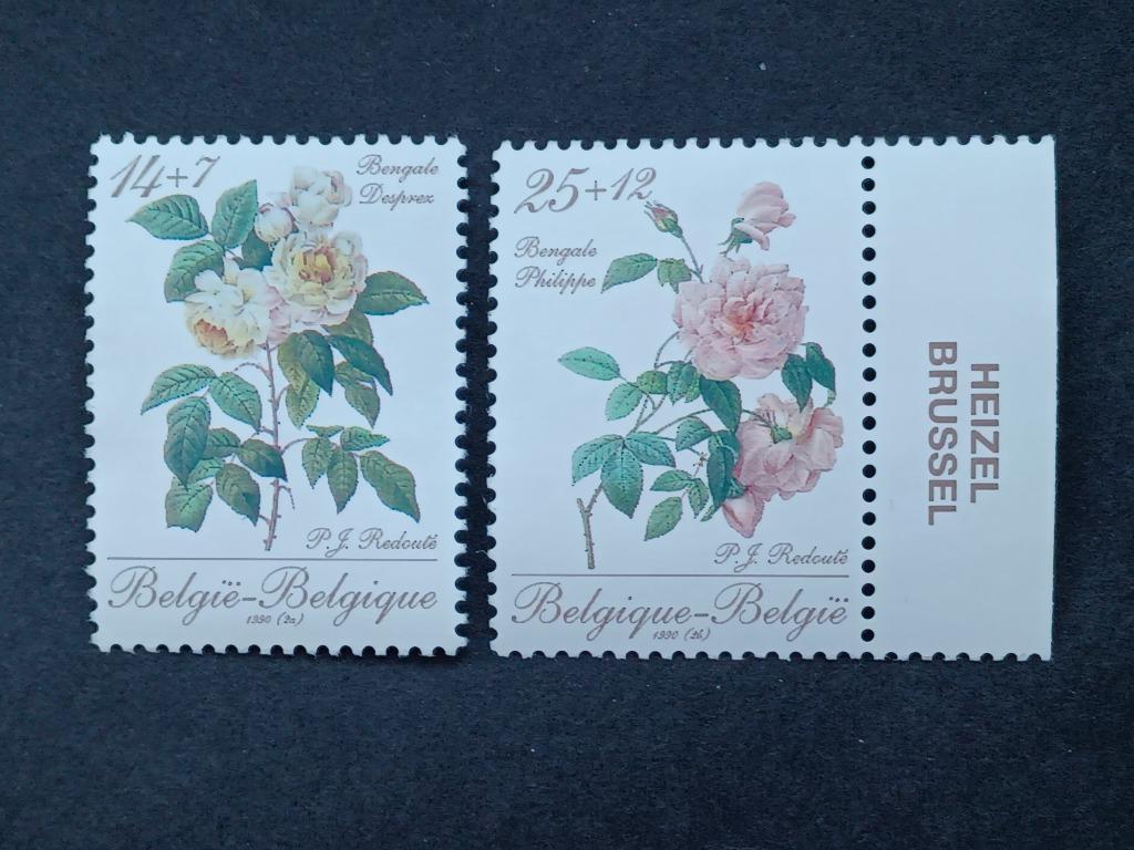 Timbres belges, Enlèvement ou Envoi, Non oblitéré, Neuf