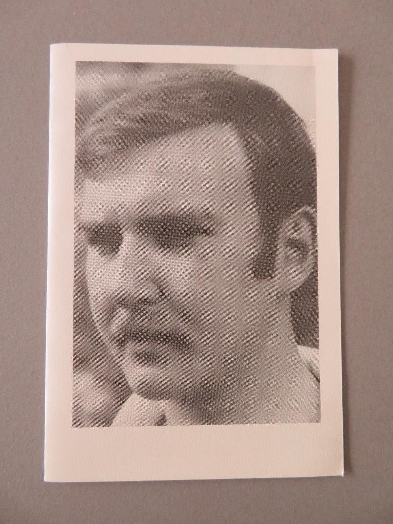 bidprentje politieagent Patrick Lanckman Aalst 1992, Verzamelen, Bidprentjes en Rouwkaarten, Ophalen of Verzenden, Bidprentje