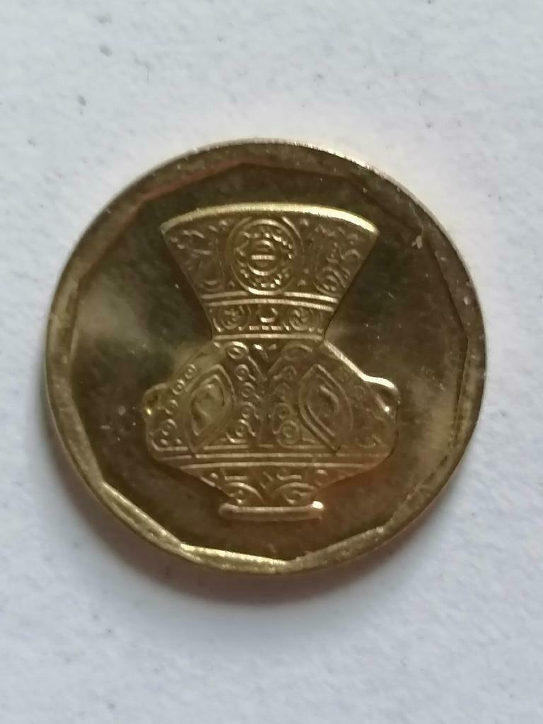 Egypt 5 piastres 2004 brass, Egypte, Losse munt