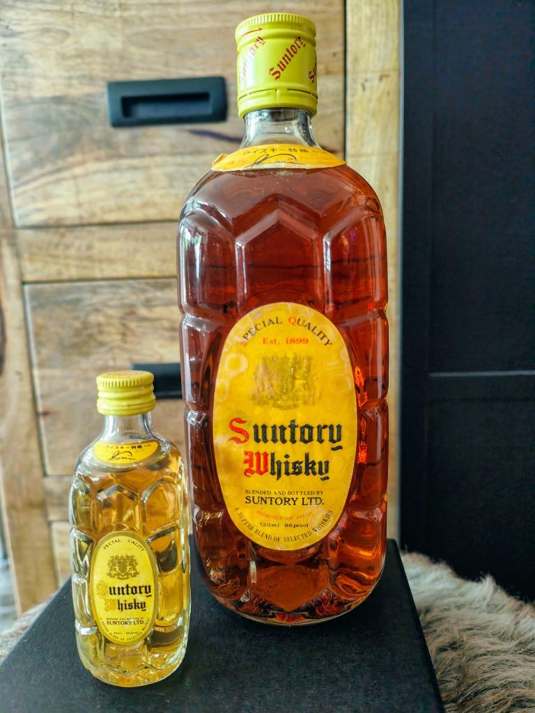 Suntory Kakubin Jaune 50 ml Miniature 40 % - (étiquette jaun, Neuf, Autres régions, Enlèvement ou Envoi, Pleine