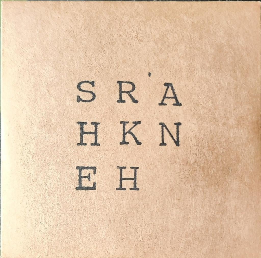 Sher Khan cd  rare, Ophalen of Verzenden, Zo goed als nieuw
