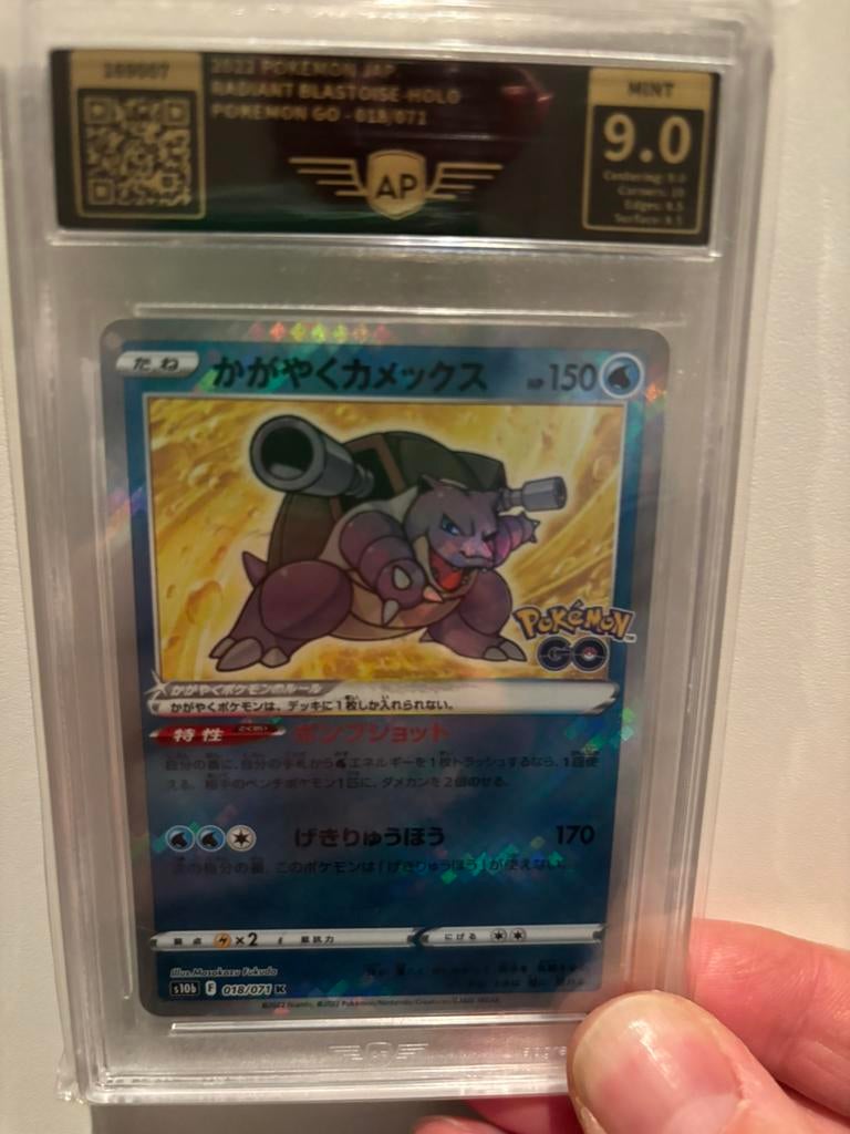Radiant Blastois #18 AP 9, Hobby en Vrije tijd, Verzamelkaartspellen | Pokémon, Ophalen of Verzenden, Zo goed als nieuw