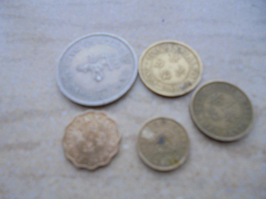 Pièce de Hong Kong, Enlèvement ou Envoi