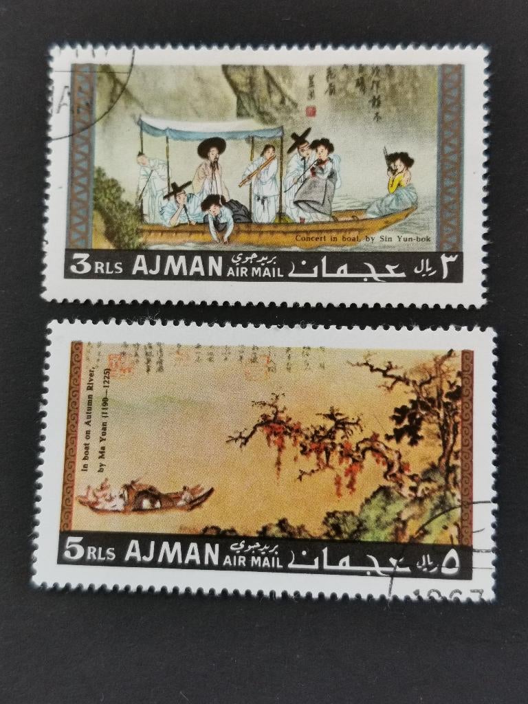 Ajman 1967 - Peinture asiatique, Art oriental, Enlèvement ou Envoi, Affranchi, Moyen-Orient