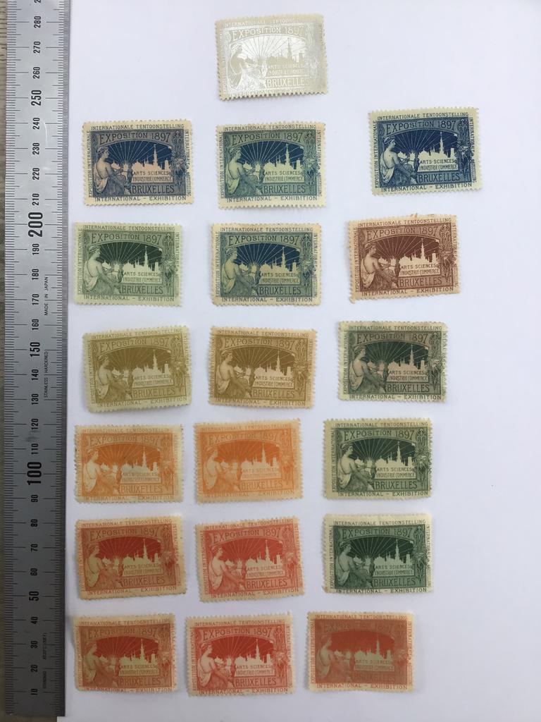 Lotje brussel 1897, Ophalen of Verzenden